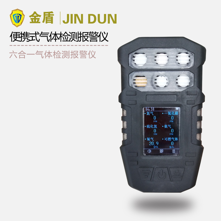 JD-BXJC-6����һ���w�z�y�󾯃x